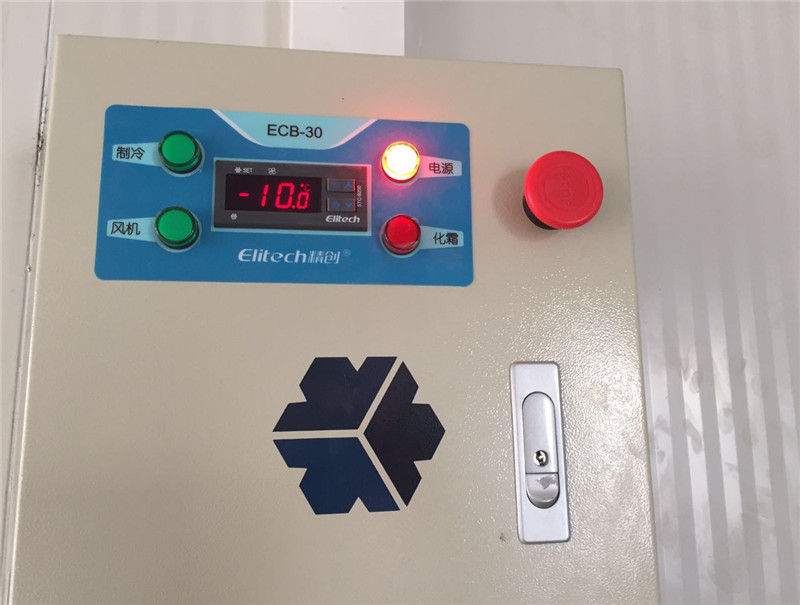 醫(yī)藥冷庫建造費(fèi)用-醫(yī)藥冷藏冷凍庫造價(jià)醫(yī)藥冷庫建造費(fèi)用-醫(yī)藥冷藏冷凍庫造價(jià) 醫(yī)藥冷庫建造費(fèi)用-醫(yī)藥冷藏冷凍庫造價(jià)醫(yī)藥冷庫建造費(fèi)用-醫(yī)藥冷藏冷凍庫造價(jià)