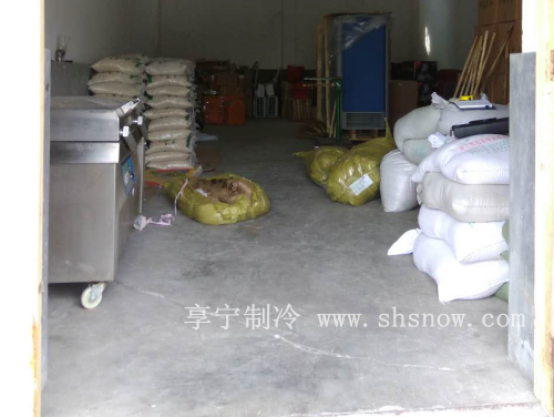 建造大型蔬菜速凍庫(kù)的造價(jià)