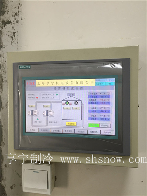 夏季冷庫的基本保養(yǎng)維護(hù)方法有哪些？